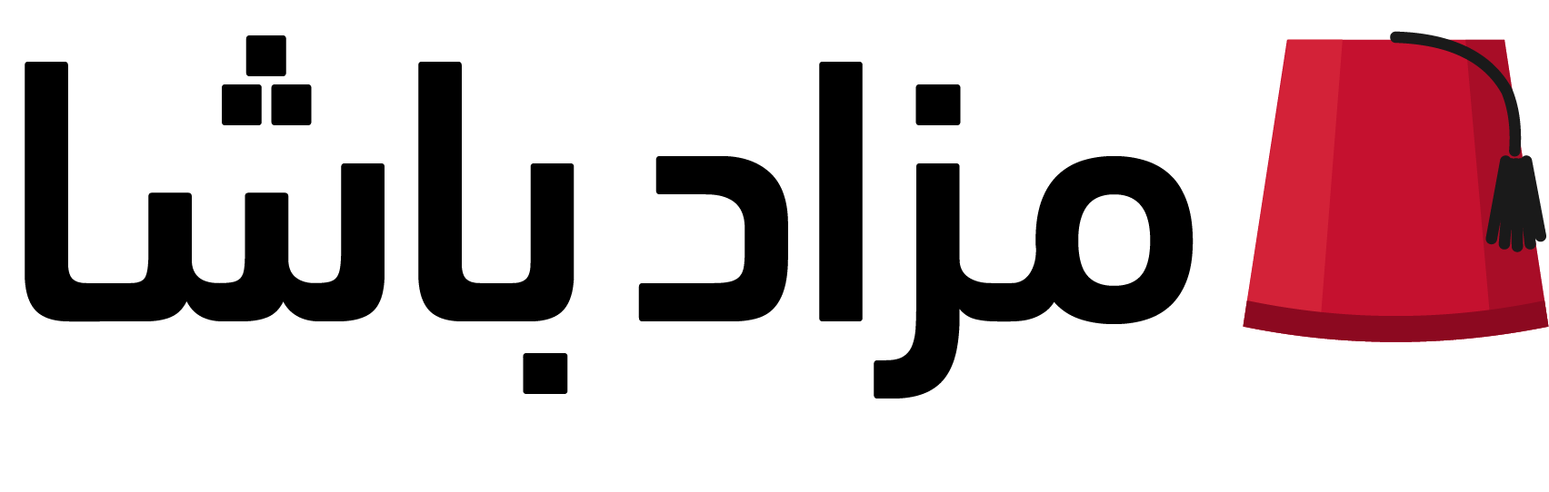 مزاد باشا
